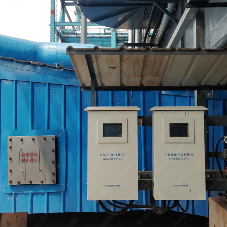 多參數(shù)氣體檢測(cè)儀 多參數(shù)氣體檢測(cè)儀