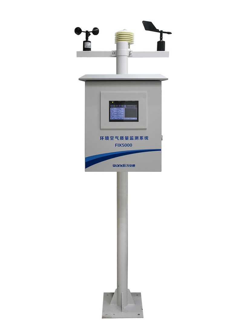 網(wǎng)格化大氣環(huán)境監(jiān)測(cè)儀 網(wǎng)格化大氣環(huán)境監(jiān)測(cè)儀