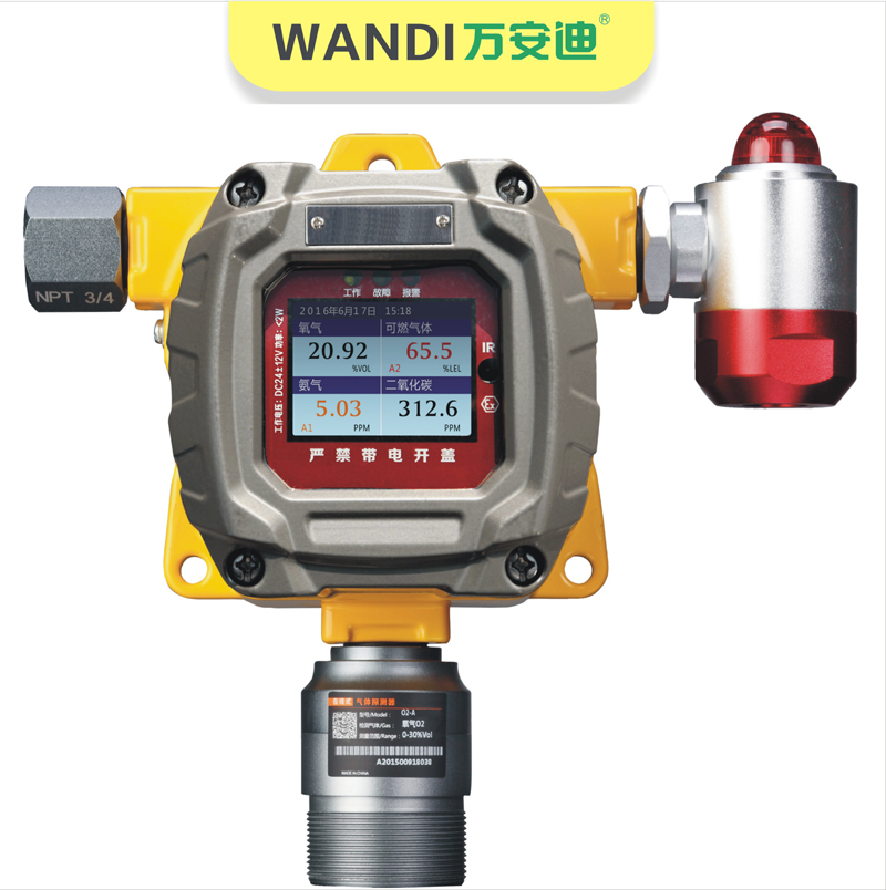 氟化氫檢測儀 氟化氫檢測儀